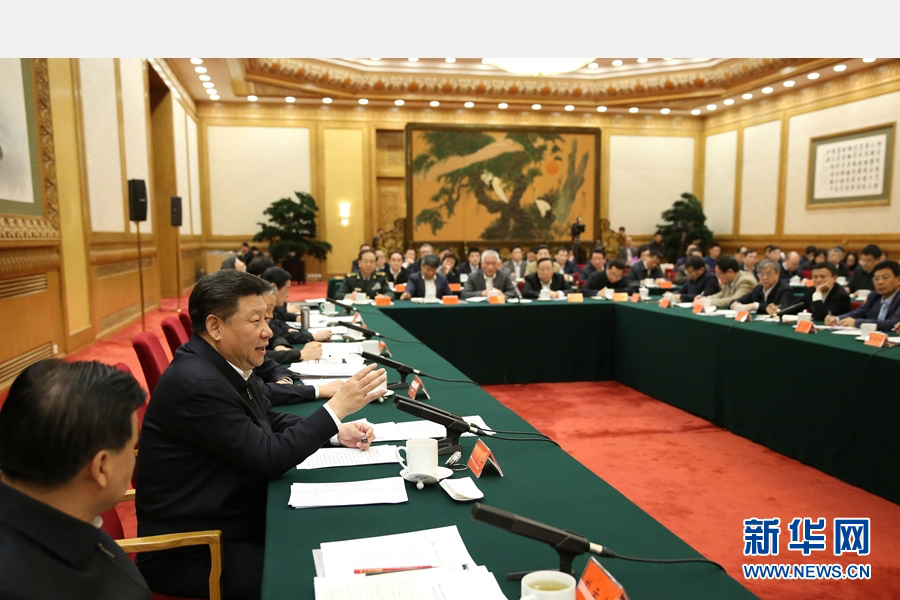 　　4月19日，中共中央总书记、国家主席、中央军委主席、中央网络安全和信息化领导小组组长习近平在北京主持召开网络安全和信息化工作座谈会并发表重要讲话。新华社记者 兰红光 摄